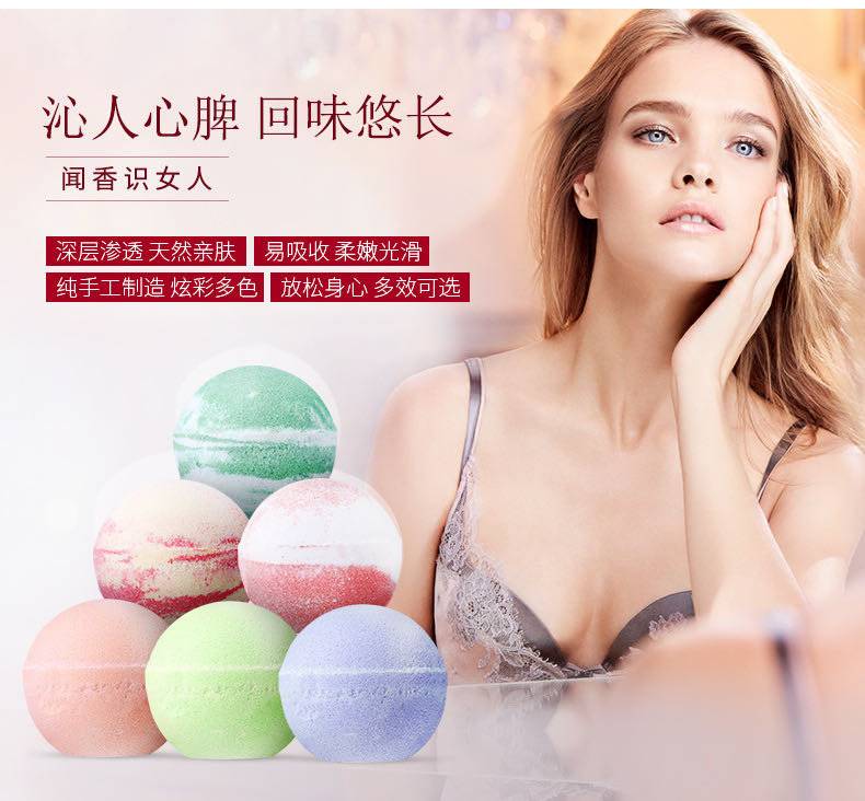澳洲进口沐浴球20250304