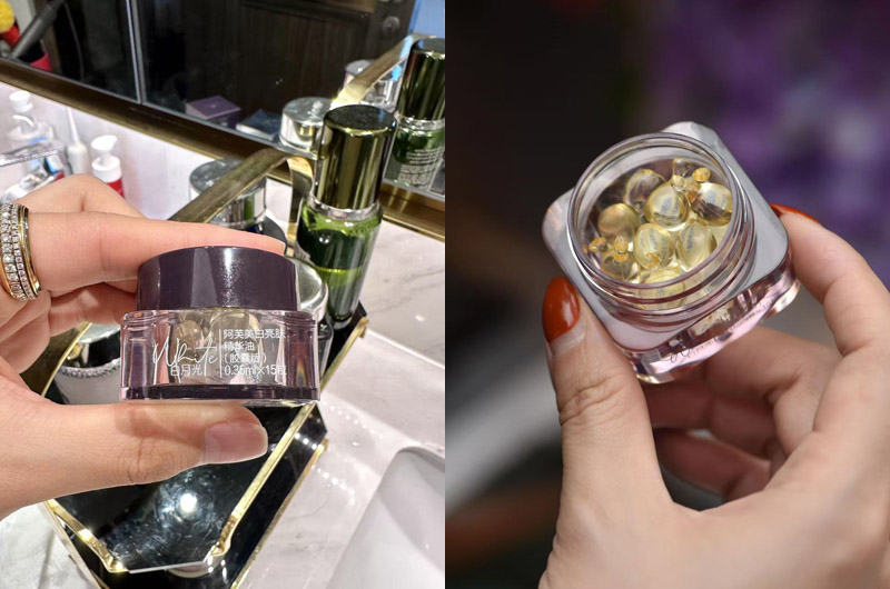 阿芙极光玫瑰美白精油20250408