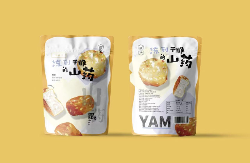 冻干脆山药20250408