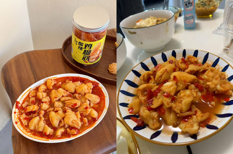 酸辣鸡脚筋20250408
