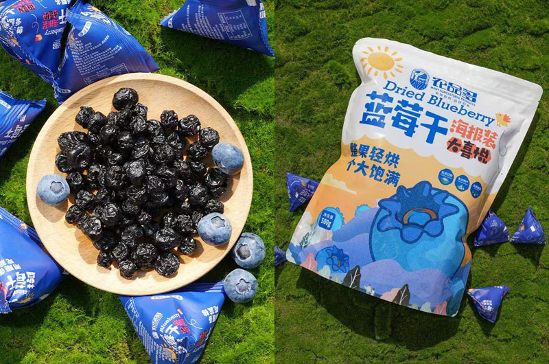 农品多蓝莓干20250526