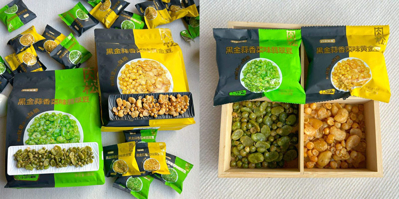 黑金蒜香菜味翡翠豆、黑金蒜香菜味黄金豆20250601