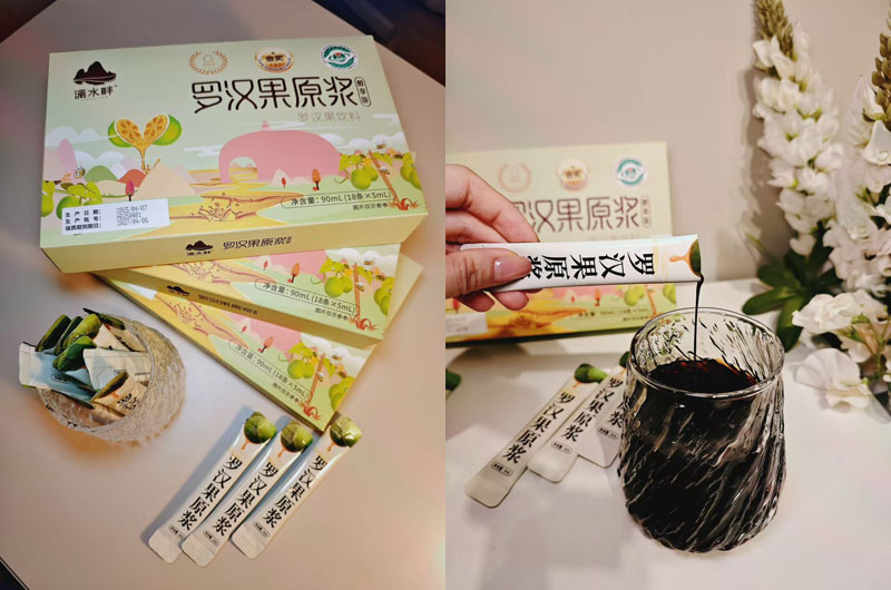 罗汉果原浆20250717